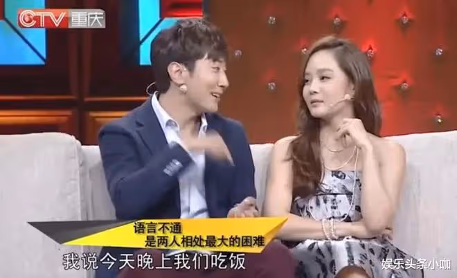高調掰了!孕期發福,被婆婆嫌棄?