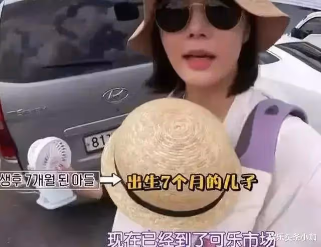 高調掰了!孕期發福,被婆婆嫌棄?