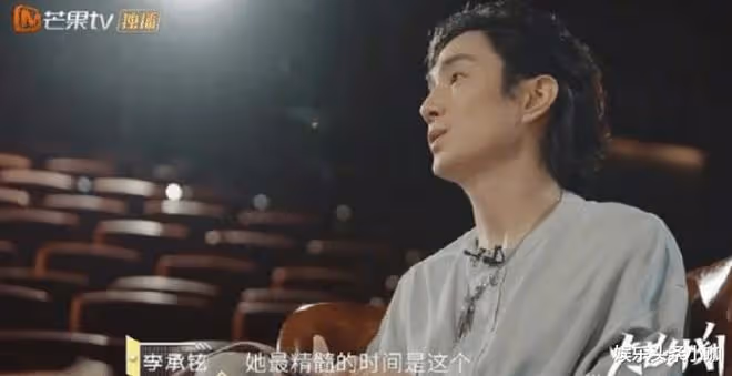 高調掰了!孕期發福,被婆婆嫌棄?