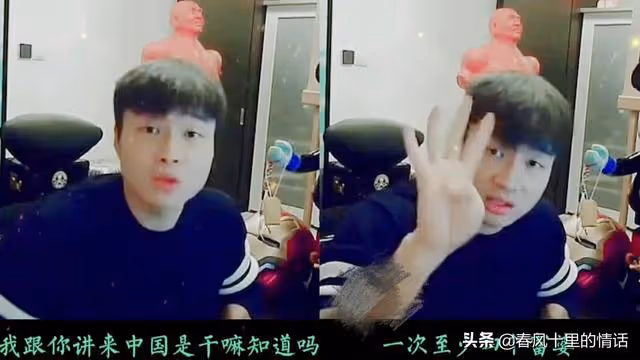 網紅曝光男星李敏鎬為了掙錢一次要陪四個富婆,最多能賺一個億