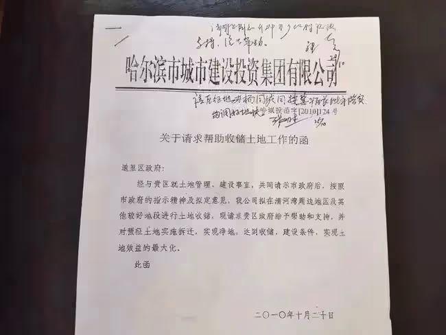 曲婉婷，你們娘倆真噁心！