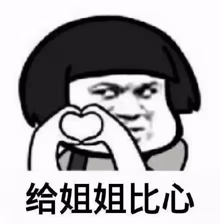 女明星紅毯上的「半遮半掩」，美的性感朦朧，穿得丑的像村婦進城