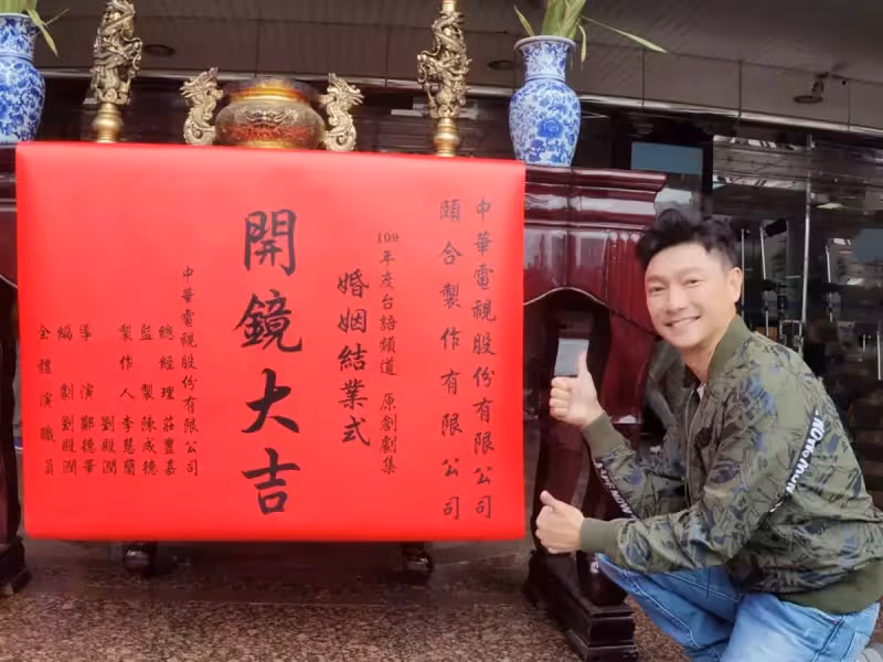 一台車開20年！謝祖武從小窮怕「曾靠片場打包剩菜」餵飽肚子 20歲「領悟發大財捷徑」富裕仍節儉