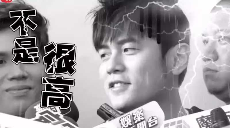 被偷拍!周杰倫「陪老婆逛街」超甜蜜 昆凌挺六個半月孕肚「素顏出鏡」略顯憔悴