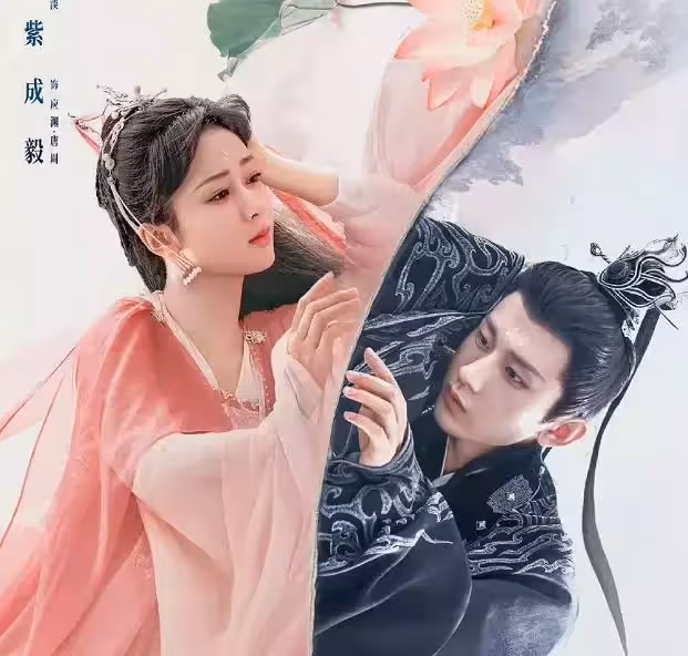 網傳楊紫將出演《長相思》,搭檔三位高顏值男神!