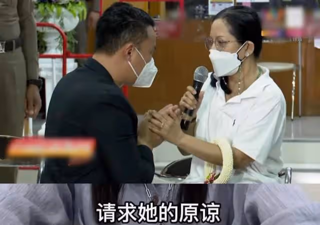 泰女星墜河案大反轉!其母索要百萬賠償原諒嫌疑人,眾星發文諷刺