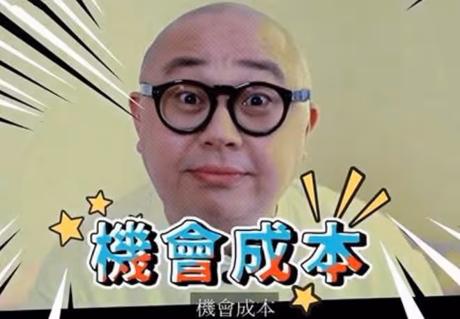 林盛斌10年內4度搬家,新居月租10萬以上,只租不買豪宅原因曝光