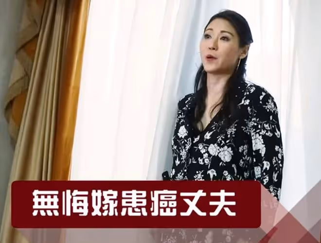 港姐劉綽琪被指骨瘦如柴!本人卻嫌不夠瘦,喪夫後自曝有人格障礙