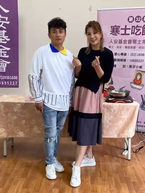 狂鏟30公斤披白紗!郭婷筠大婚「穿深V透視婚紗」辣翻 羞曝「二胎計畫」感動喊:老公對我是真愛❤