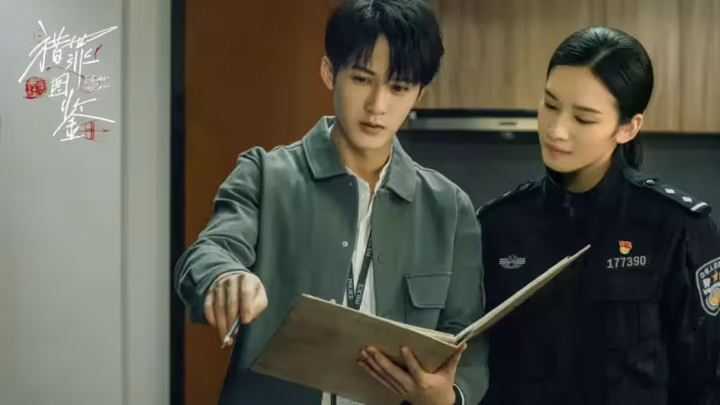 《獵罪圖鑑》定檔,檀健次金世佳主演,雙男主飆演技,硬漢刑偵劇