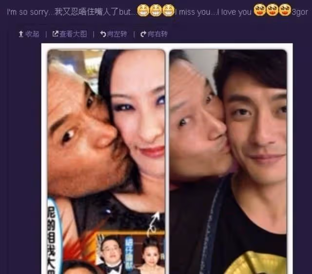 捲入藍潔瑛事件，被兒媳張可蕙大鬧壽宴，曾志偉做了多少荒唐事？