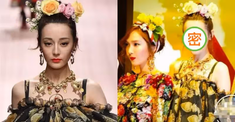 Mai曬和娜紮熱巴合影，熱巴額頭跟臉一樣大，娜紮五官是真的立體