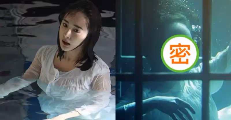 楊冪在水中拍戲照片曝光，穿低領裝塗紅色唇彩，臉部變形引起熱議，網友：純天然