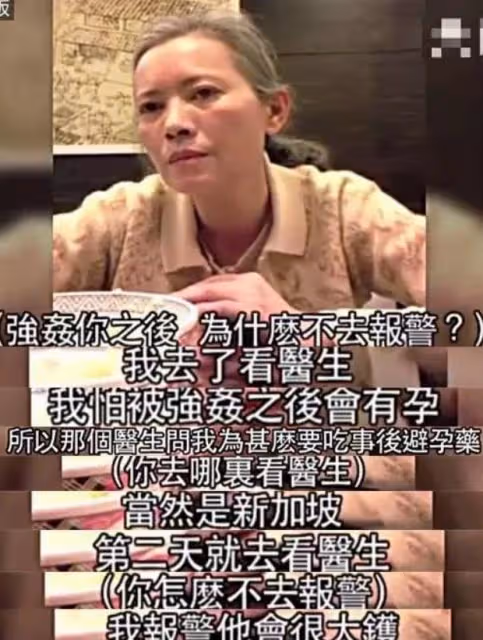 捲入藍潔瑛事件，被兒媳張可蕙大鬧壽宴，曾志偉做了多少荒唐事？