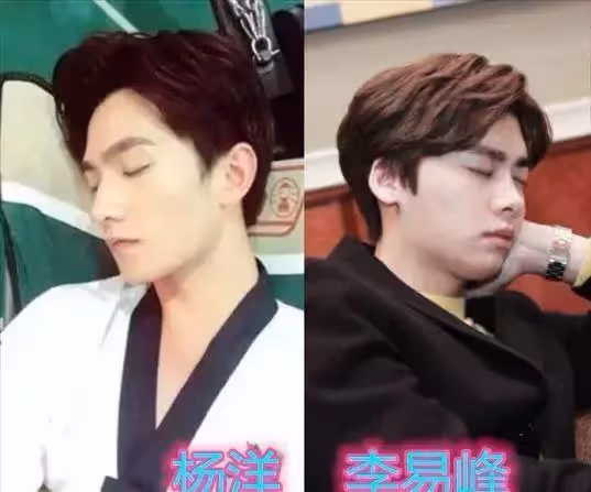 明星片場休息睡姿,千璽張著嘴,李易峰優雅,就服最後的王俊凱!