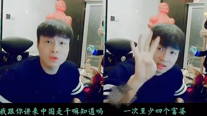 韓娛圈再曝性醜聞!知名網紅曝李敏鎬一次陪四個富婆,單人2000萬