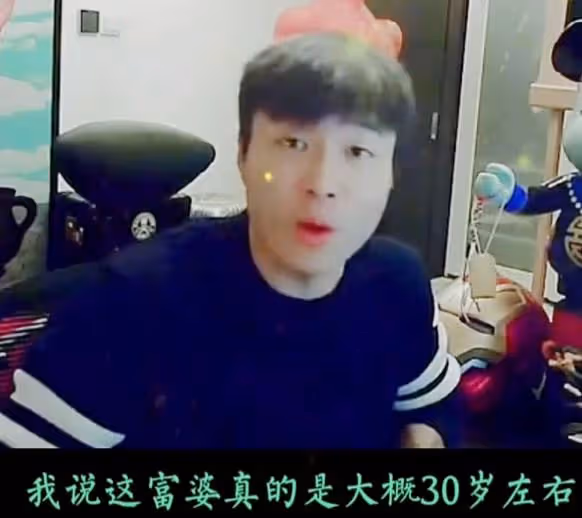 韓娛圈再曝性醜聞!知名網紅曝李敏鎬一次陪四個富婆,單人2000萬