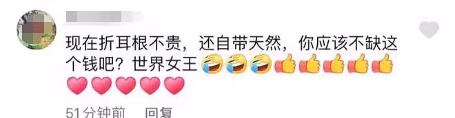 奧運冠軍高敏低調逛菜市場,一塊五一兩直言好貴,打扮樸實無人識