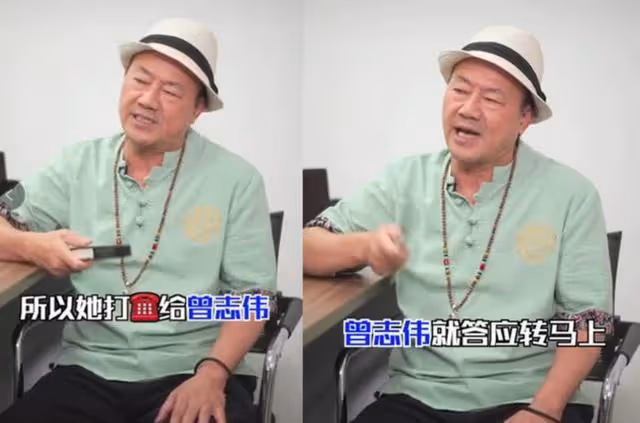 捲入藍潔瑛事件，被兒媳張可蕙大鬧壽宴，曾志偉做了多少荒唐事？