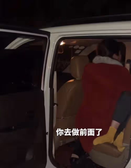 網紅牛愛芳發文道歉,回應妻子假生風波,網友扒出多個疑點不買帳