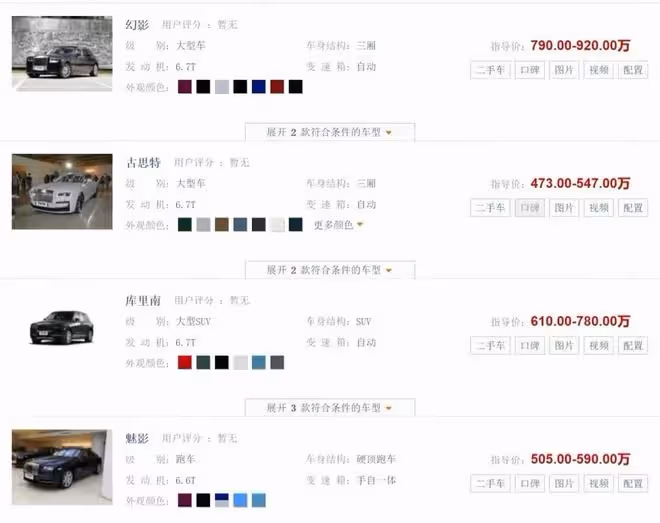 王思聰乘千萬元豪車出行,腳步急促似有事,忙撇下女助理獨自離開