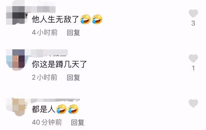 王思聰乘千萬元豪車出行,腳步急促似有事,忙撇下女助理獨自離開