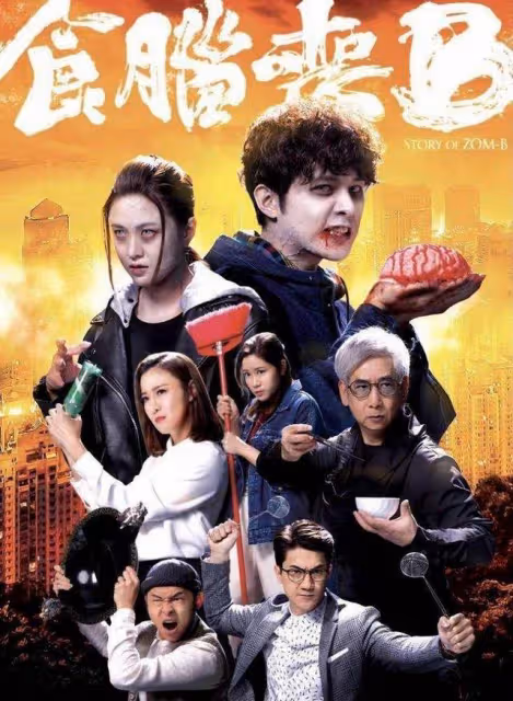 TVB又一新劇定檔!視帝陳展鵬與兩位亞視舊友合作,再入警隊探案