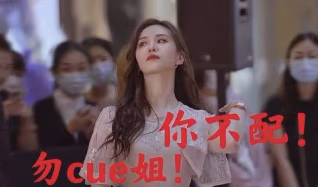 出軌、敗光彩禮、第三者插足？謠言四起，吳奇隆劉詩詩急發聲明