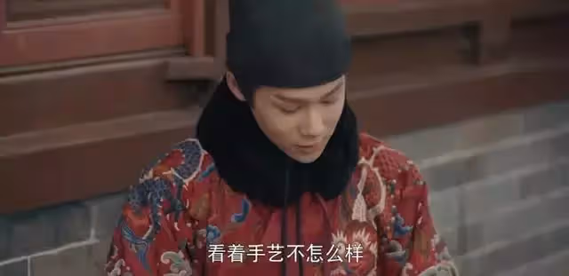 《尚食》男二號女二號成看點，身世悽慘眼神有戲，哭戲感染力很強