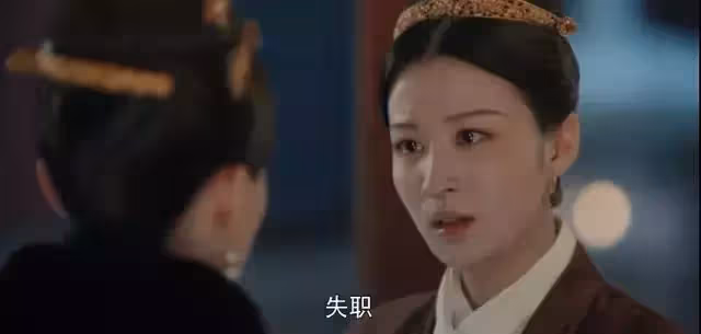 《尚食》男二號女二號成看點，身世悽慘眼神有戲，哭戲感染力很強