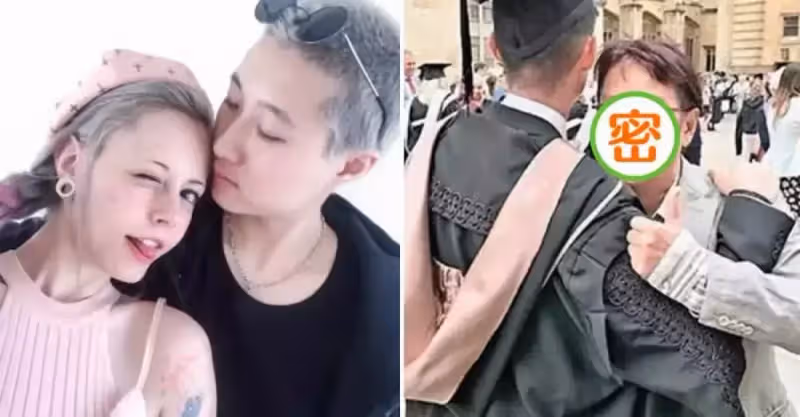 同是私生孩子：成龍女兒生活落魄，而他卻考上牛津大學，「繼承數億財產」 ！網友：為什麼差別那麼大？