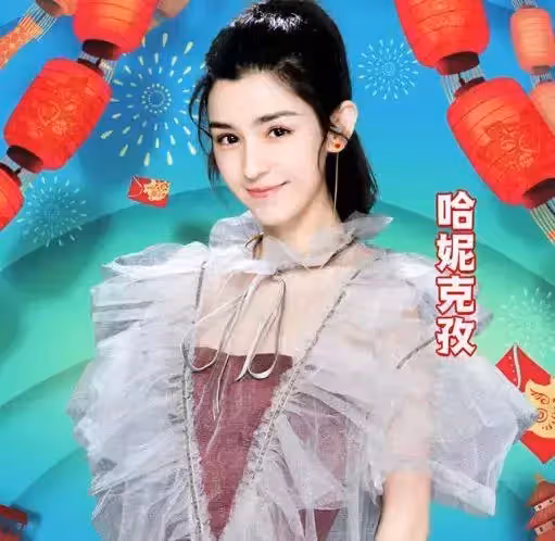 新疆4大美女重新大洗牌,迪麗熱巴被打敗落榜,24歲美女登頂冠軍一夜爆紅全網:4000年難得一遇