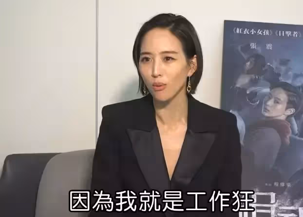 女神怎麼了?張鈞甯「素顏現身街頭」瘦成紙片人 與昔日模樣差據大「無奈吐真相」:有不得已苦衷