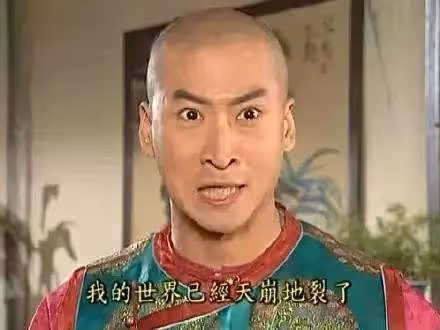 九夜茴58歲總裁老公出軌!致員工懷孕要其墮胎,小三抑鬱發文爆料