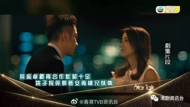 陳瀅自嘲太肥難找替身!蔡思貝坦言打到勁挫敗