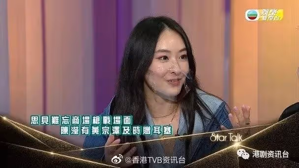 陳瀅自嘲太肥難找替身!蔡思貝坦言打到勁挫敗