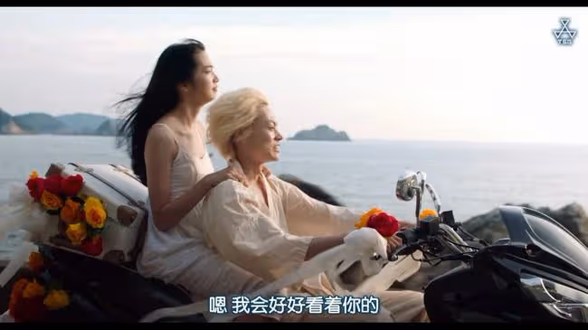 有生之年，他倆居然官宣結婚了？！