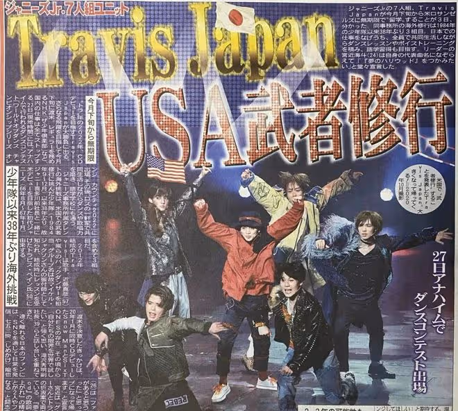 這豈止是塌房啊……