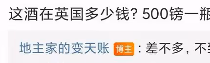 央視主持人姜豐被指變酒鬼,一天喝5瓶萬元洋酒,離婚後久居英國