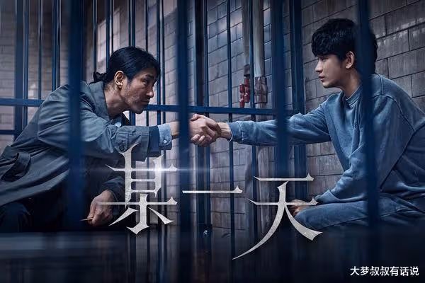 這是金秀賢？兩張截圖照片，韓網破千討論「以為看錯」