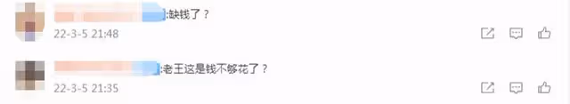 王祖賢息影18年欲復出?疑似飾演向佐母親,曾宣布潛心學佛不復出