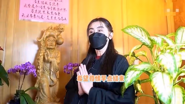 王祖賢息影18年欲復出?疑似飾演向佐母親,曾宣布潛心學佛不復出