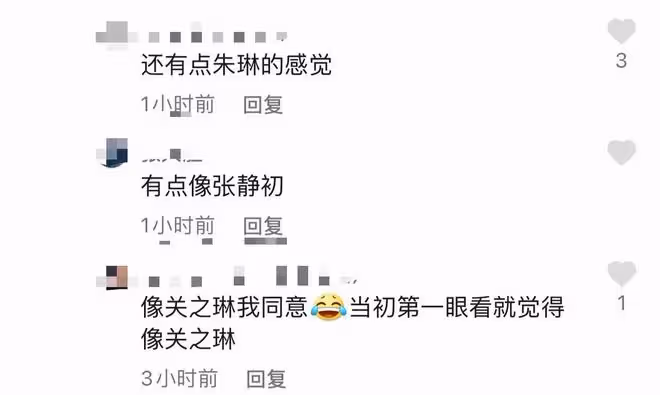 48歲黃海冰罕秀恩愛,小12歲妻子高顏值似關之琳,一雙兒女像爸爸