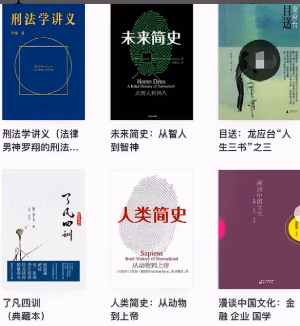 吳秀波前女友疑有新戀情,與壯碩男子甜蜜依偎,男方一身名牌吸睛