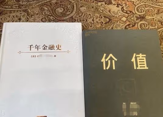 吳秀波前女友疑有新戀情,與壯碩男子甜蜜依偎,男方一身名牌吸睛