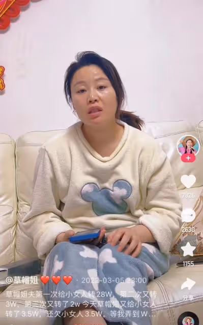 草帽姐婚姻危機升級!丈夫支持前女友威脅妻子,兩人被指有私生子