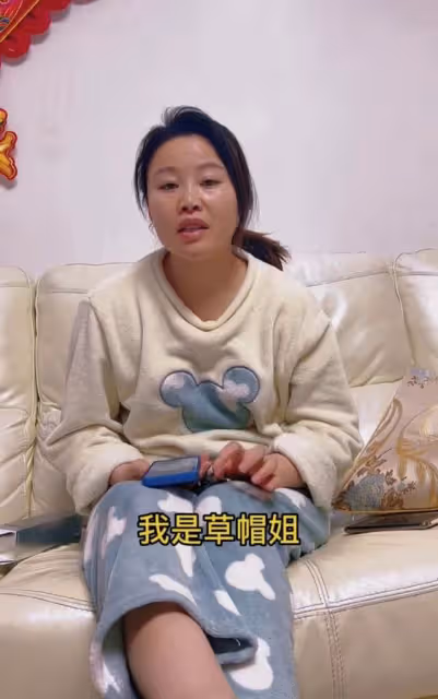 草帽姐婚姻危機升級!丈夫支持前女友威脅妻子,兩人被指有私生子