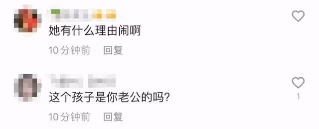 草帽姐婚姻危機升級!丈夫支持前女友威脅妻子,兩人被指有私生子