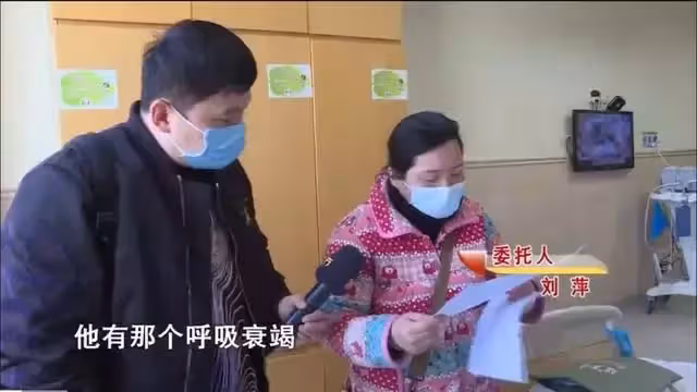 「你盡孝不要拉上我」:父親病重無家可歸,女兒苦求母親接納他