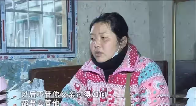「你盡孝不要拉上我」:父親病重無家可歸,女兒苦求母親接納他